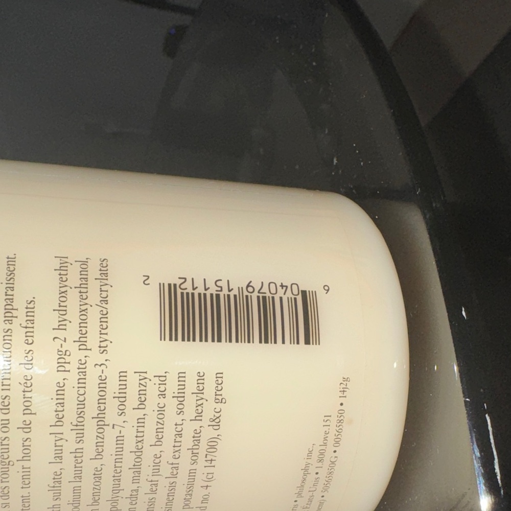 Philosophy Cinnamon Buns Shower Gel - 3 in 1 16oz (480ml) - Picture 4 of 5